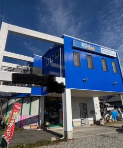 店舗塗装 豊川市一宮町